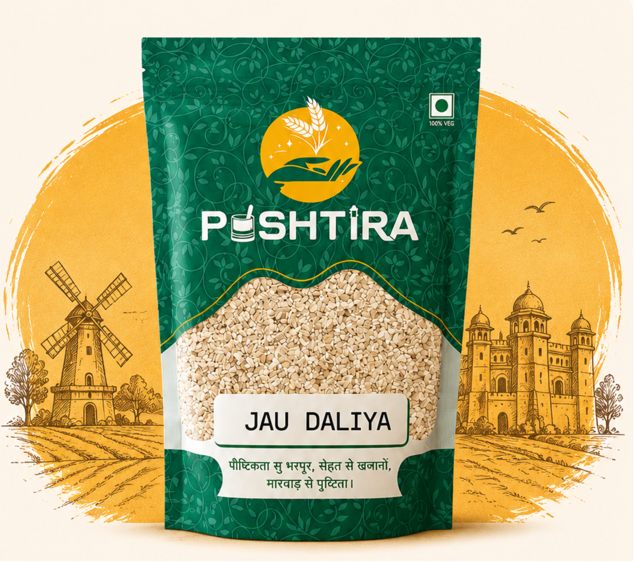 Jaudaliya